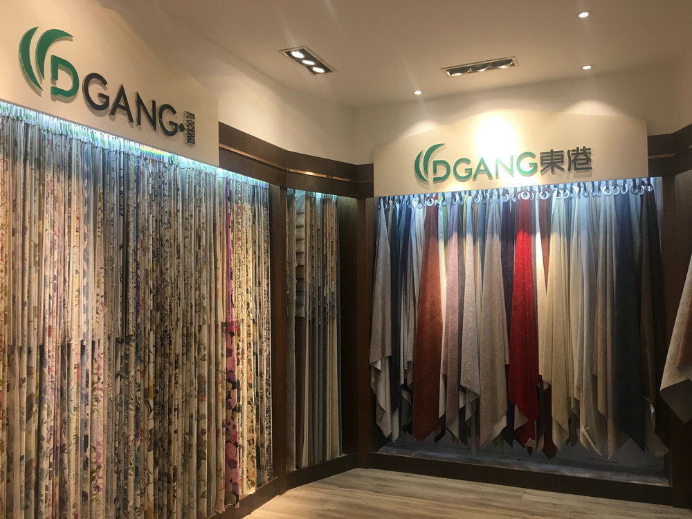 展廳展示