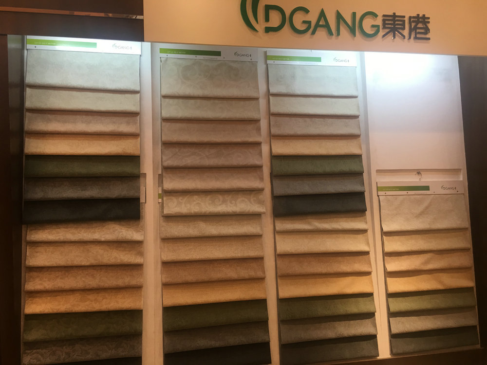 展廳展示