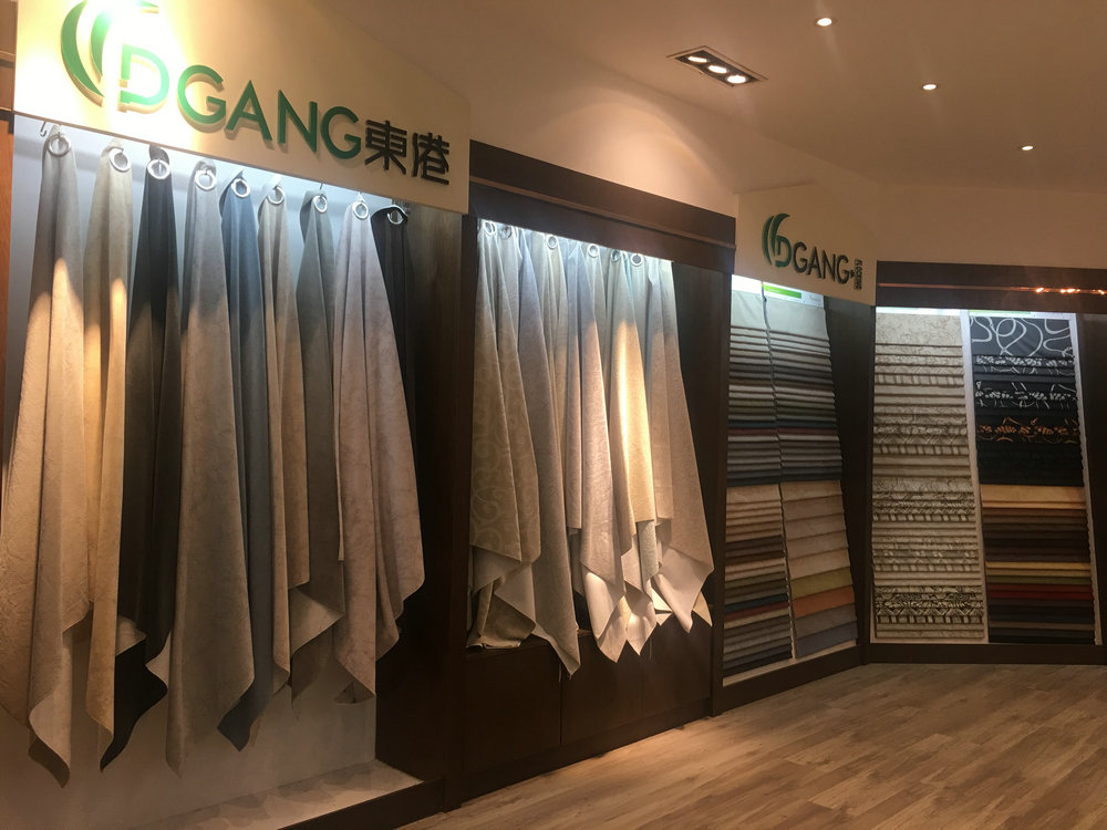 展廳展示