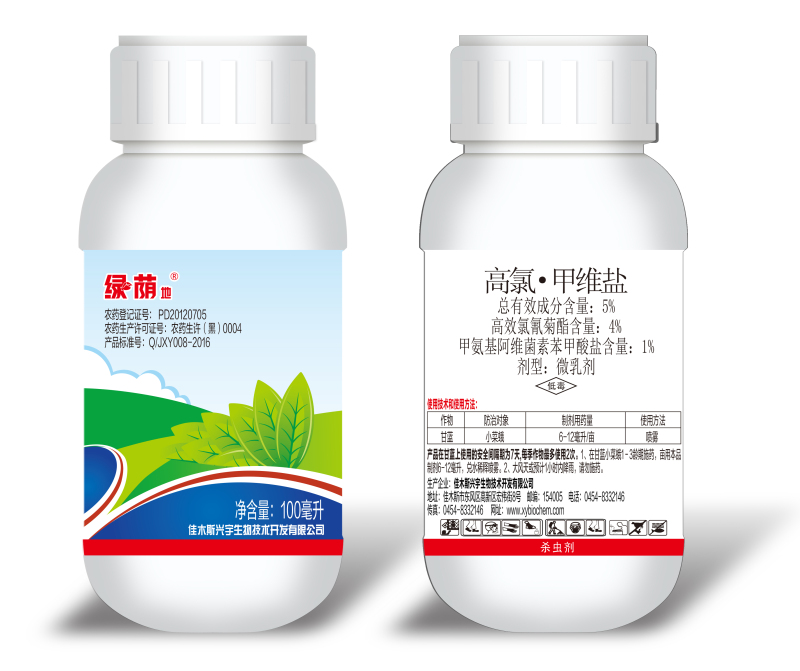 冰花植絨