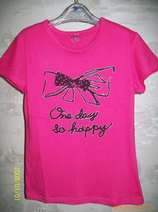 服裝服飾批發(fā) 機(jī)遇、挑戰(zhàn)與成功之道